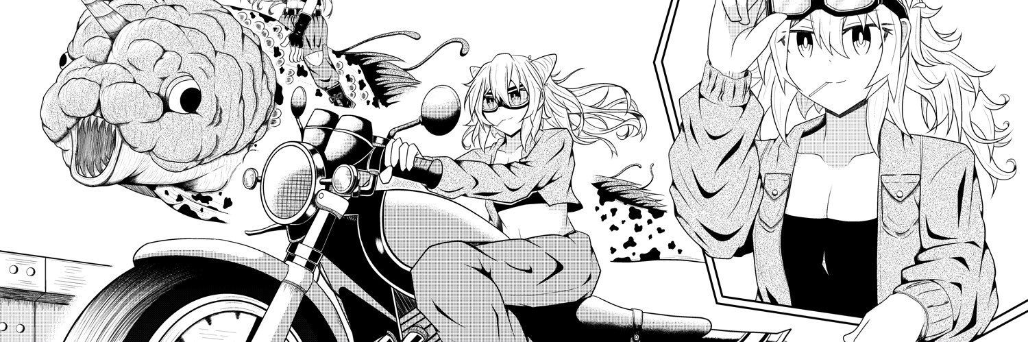 ちゅりんぺ@漫画家志望's banner