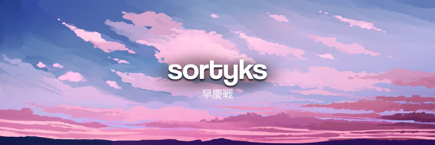 sortyks banner