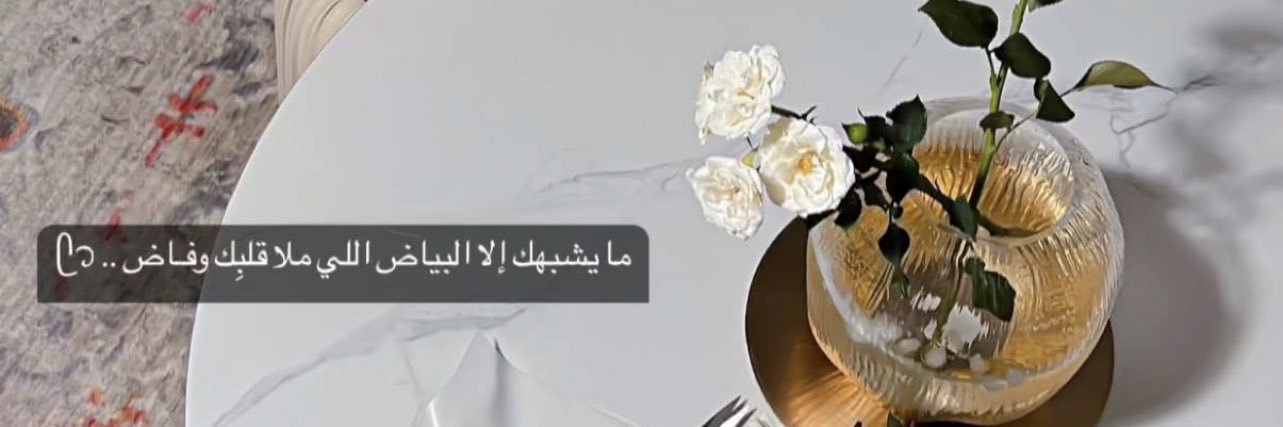 5ijliQ's profile banner image