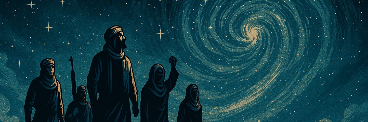 CosmoTrade | تجارة الكون's banner