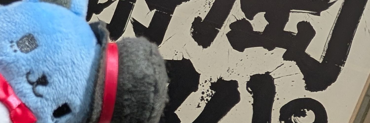 ヤー⊂(･∀･⊂*) banner