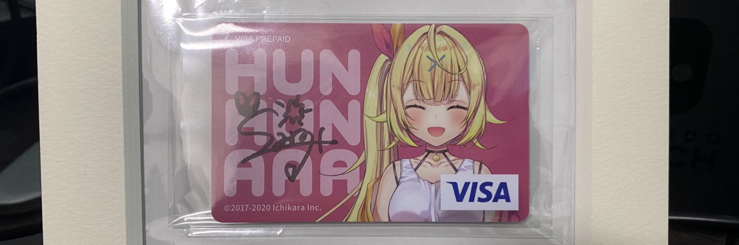 バケツ banner