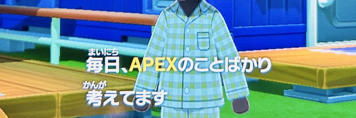 邪悪故々 banner