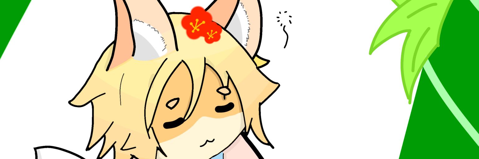 redkitune2's profile banner image