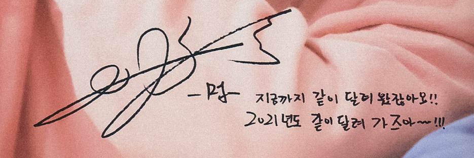 𓃠 banner