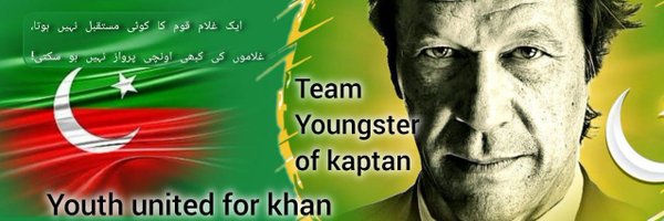 B__G65 Profile Banner