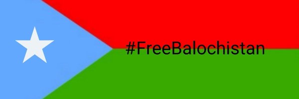 Brahag Baloch Profile Banner