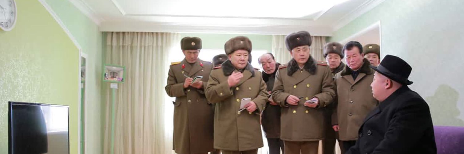 KIM JONG-UN banner