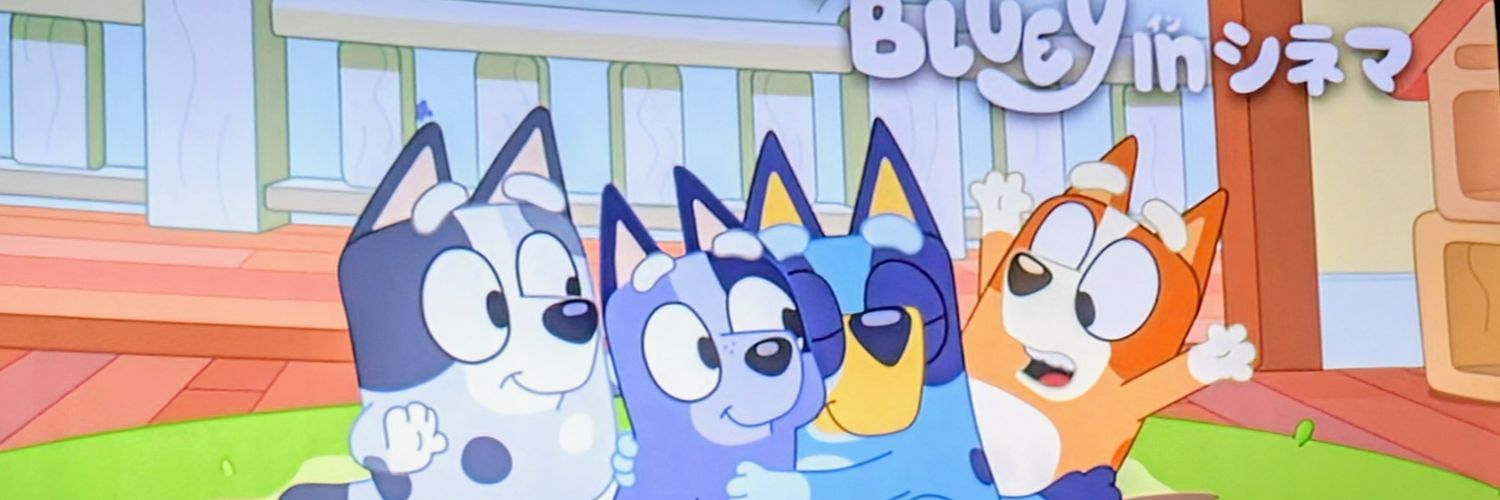 nappainpan's profile banner image