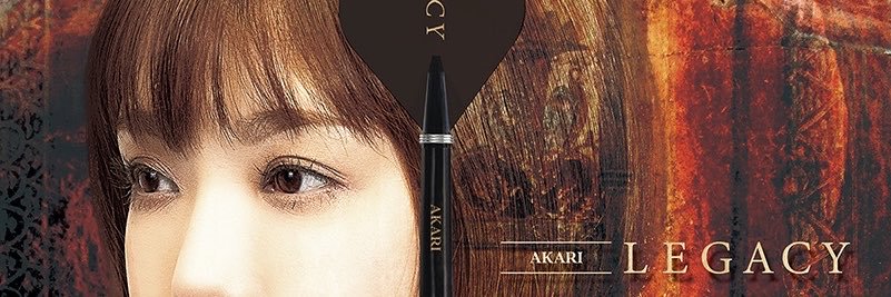 TKana11's profile banner image