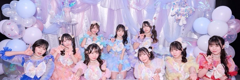 美波まお(メイビーME) banner