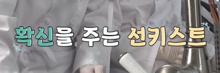 오붕 banner