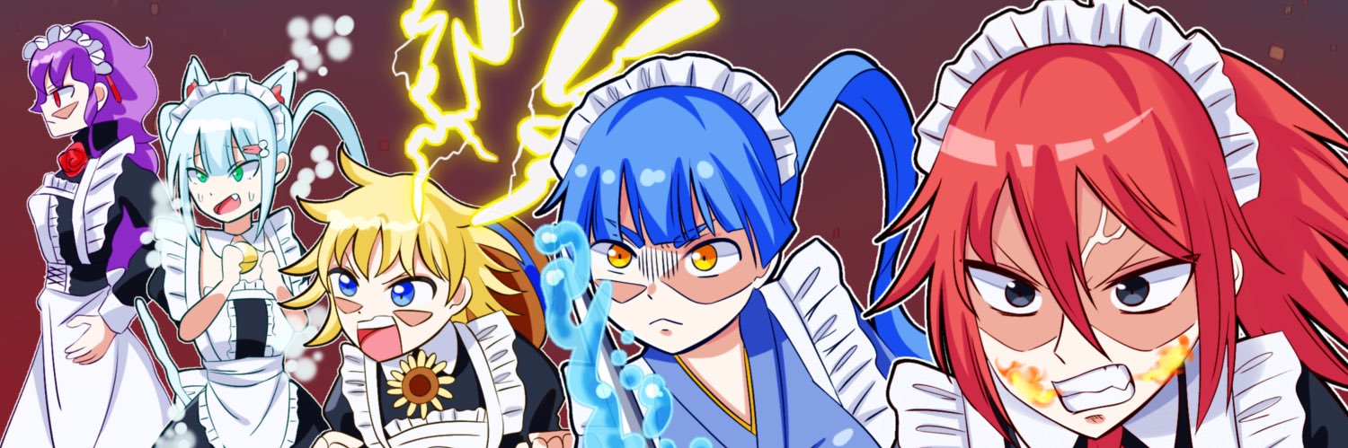 とら's banner