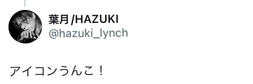 natsuki03211's profile banner image