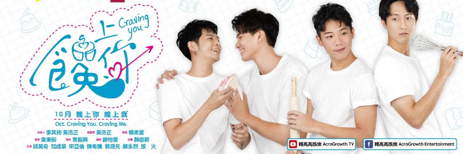 AcroGrowthENT's profile banner image