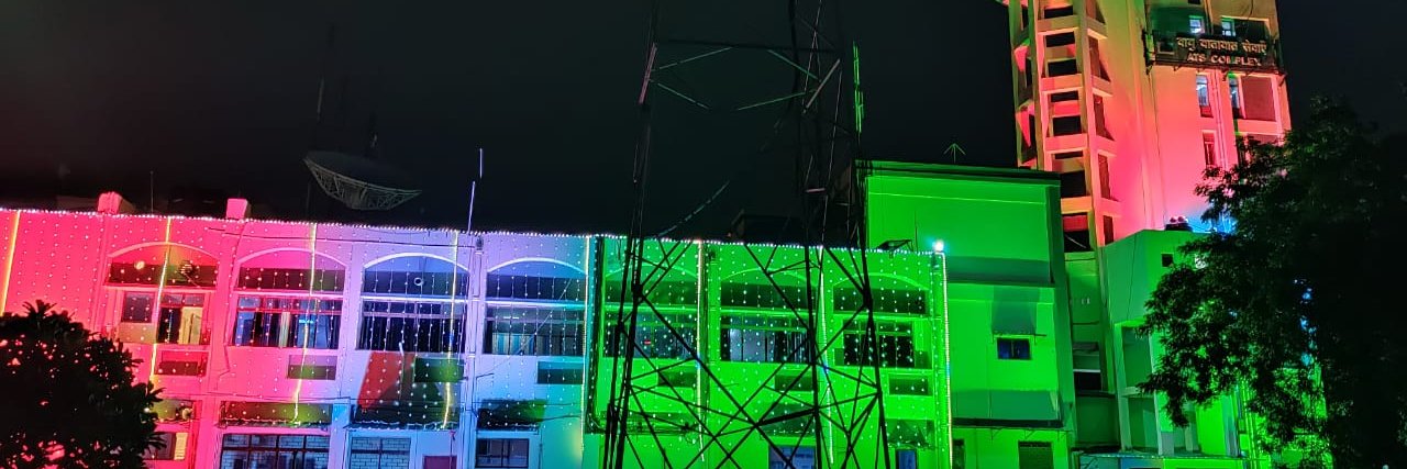 AAI Nagpur banner
