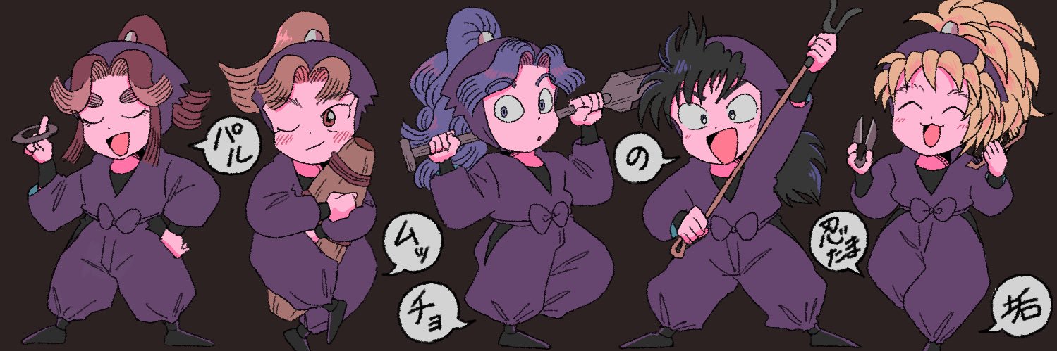 pal_rkrn's profile banner image