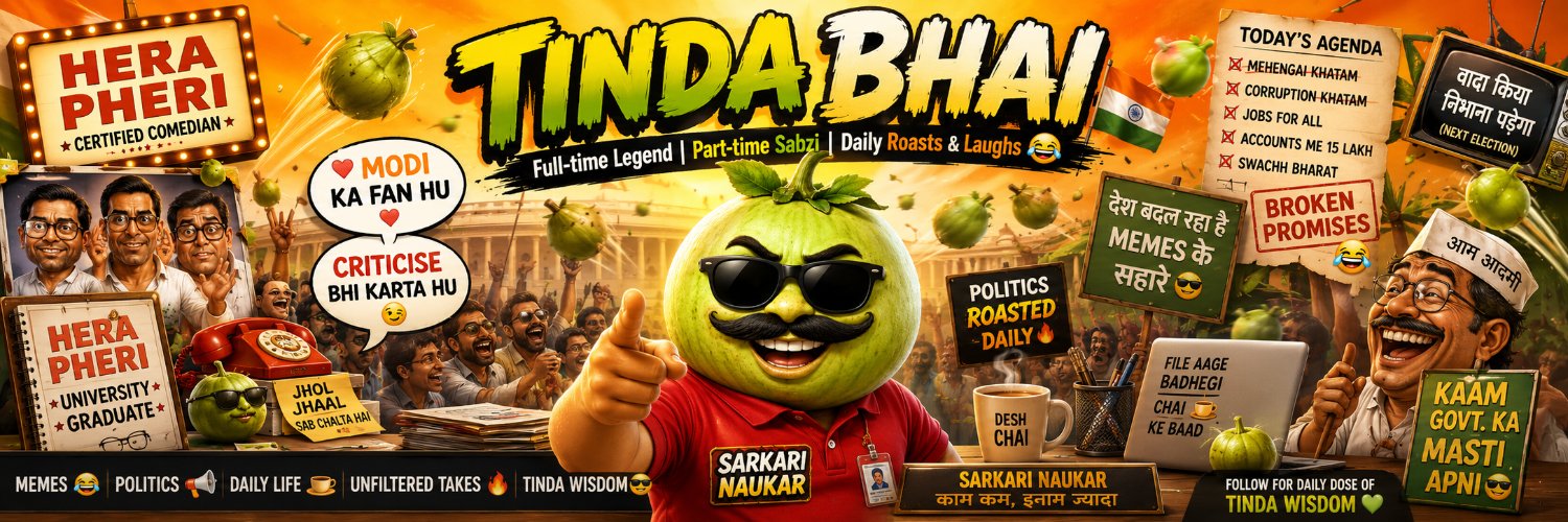 tindabro's profile banner image