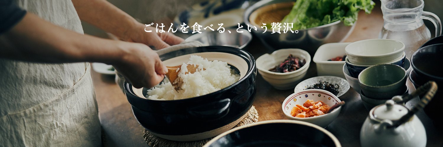 こめや丸七【公式】 banner