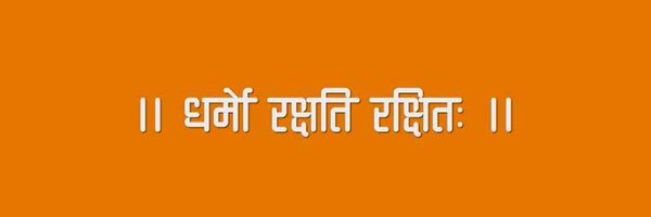 kunwar_ash Profile Banner