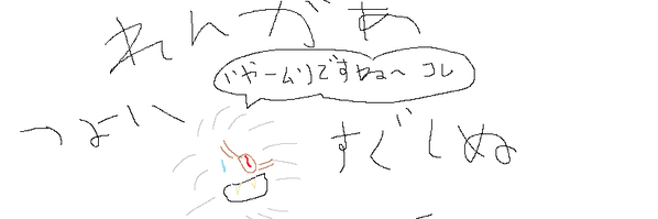 letter617's profile banner image