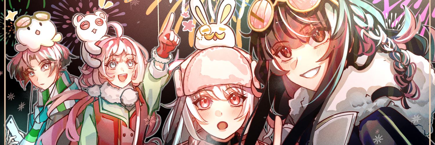 Mira ミラ (CF 22 PREP) banner