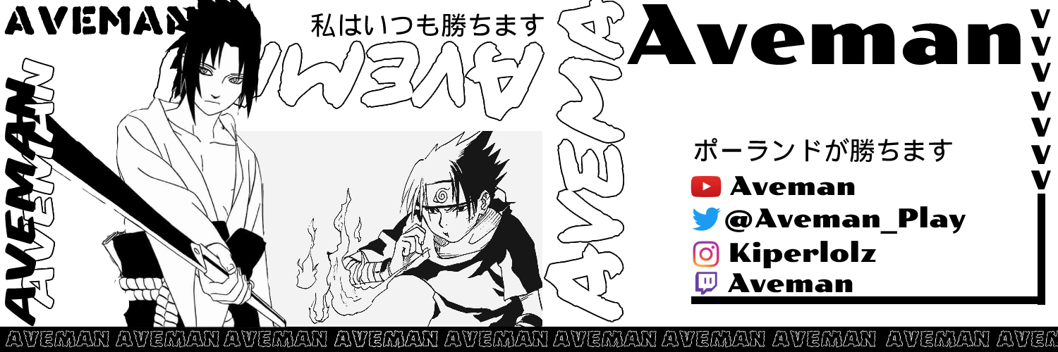 Aveman banner