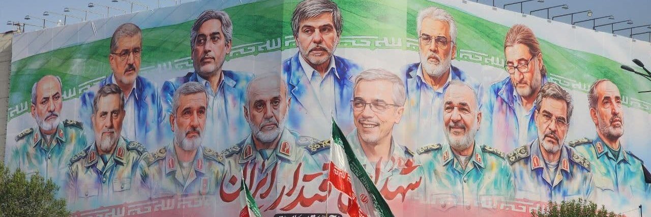 Javad Mollaei 🇮🇷's banner