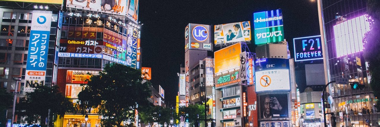 ejmix_exchange's profile banner image