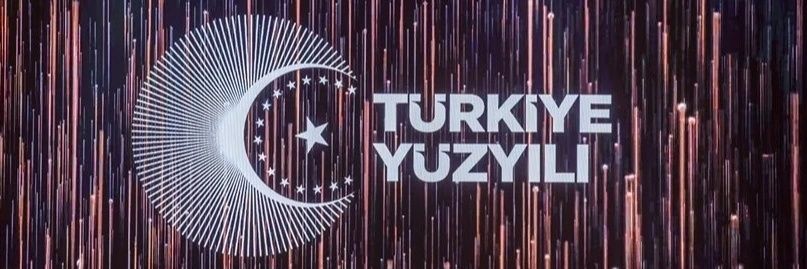 Ö.Faruk Tuncer🇹🇷 banner