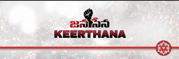 Keerthana jsp Profile Banner
