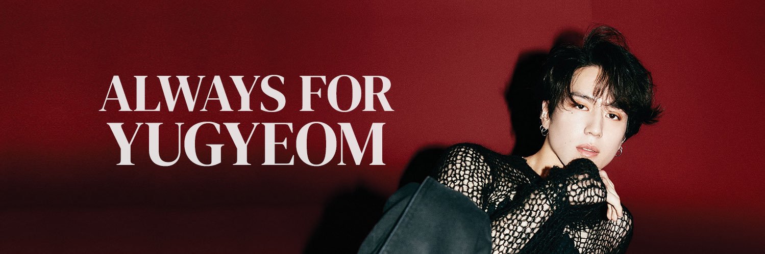 Always For Gyeom's banner