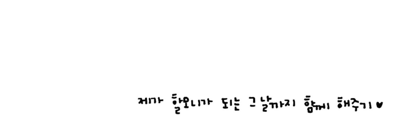 조미연.mp4's banner