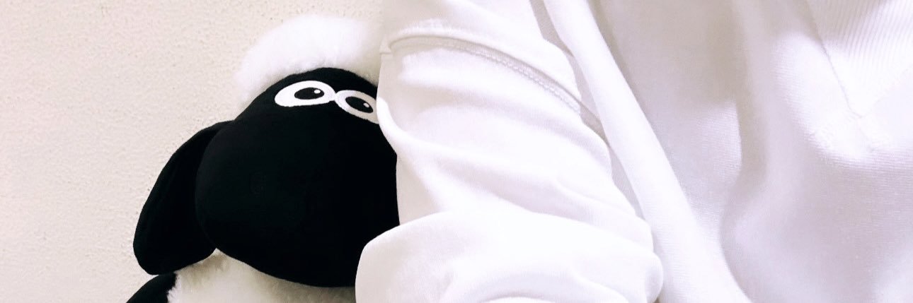 u banner