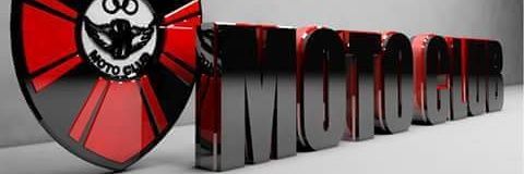 djjobert's profile banner image