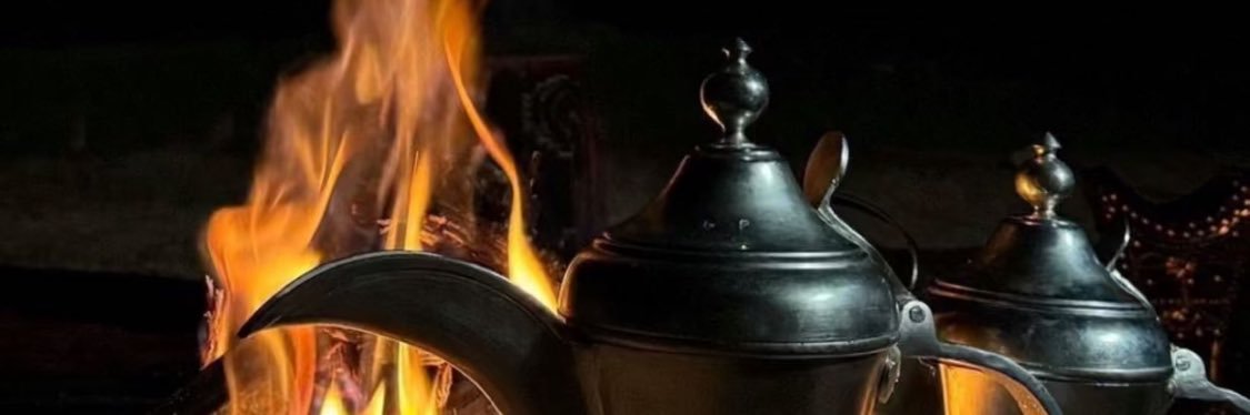 الـمعـنًى banner