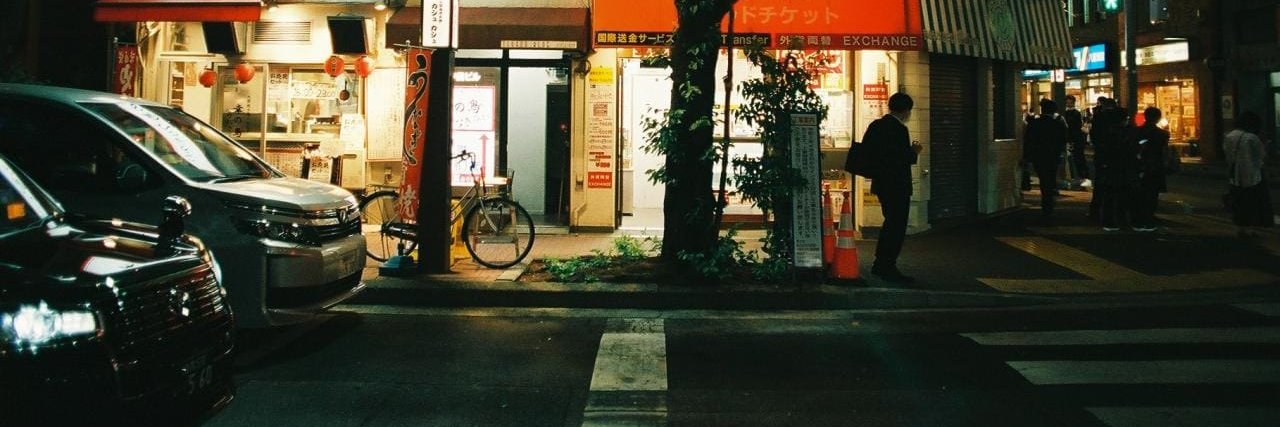 Iahyu's profile banner image