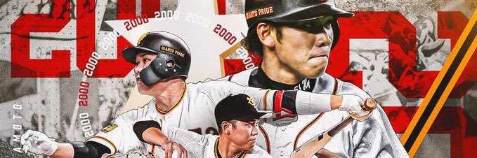 sakamon__6's profile banner image
