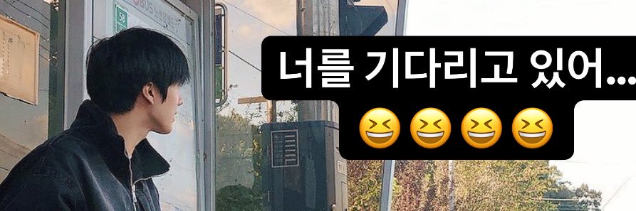❦ banner
