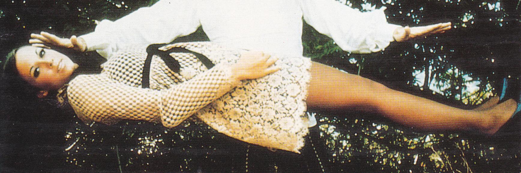 Dropz MuZik * banner