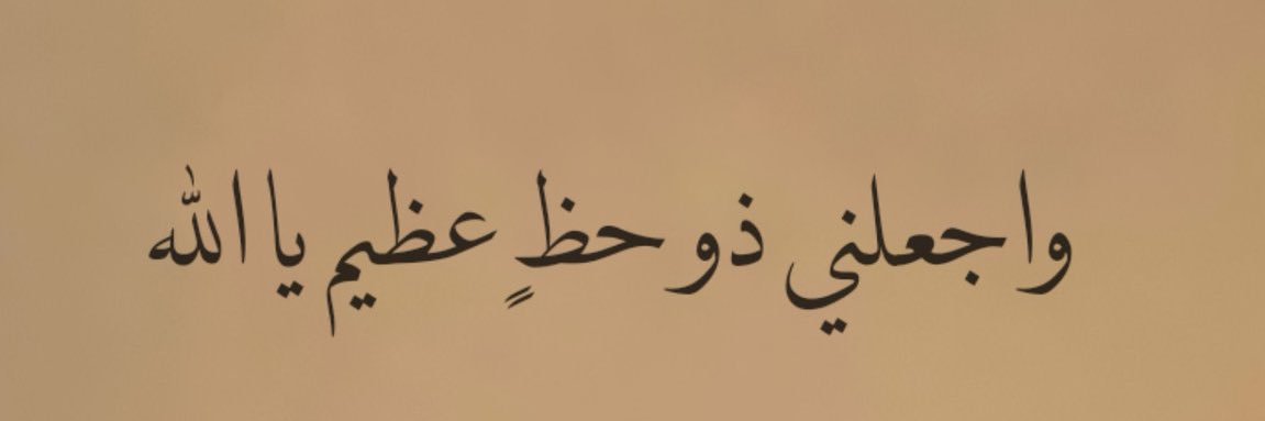 كيفــاء | مصممة banner