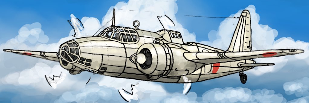 棲月's banner
