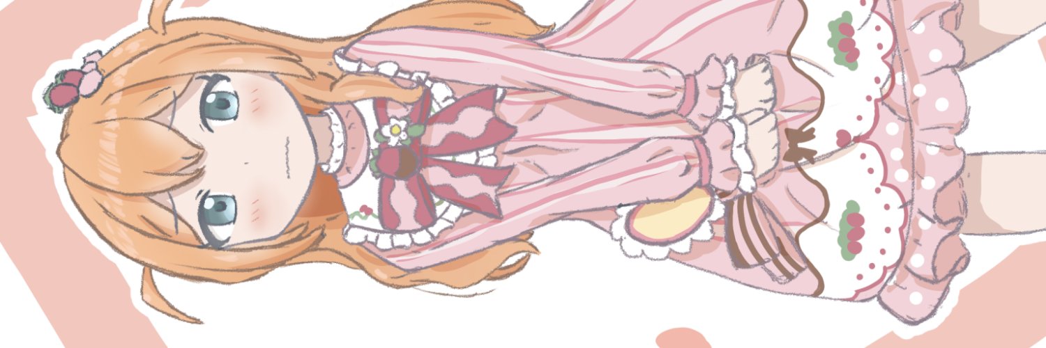 ごるでん banner