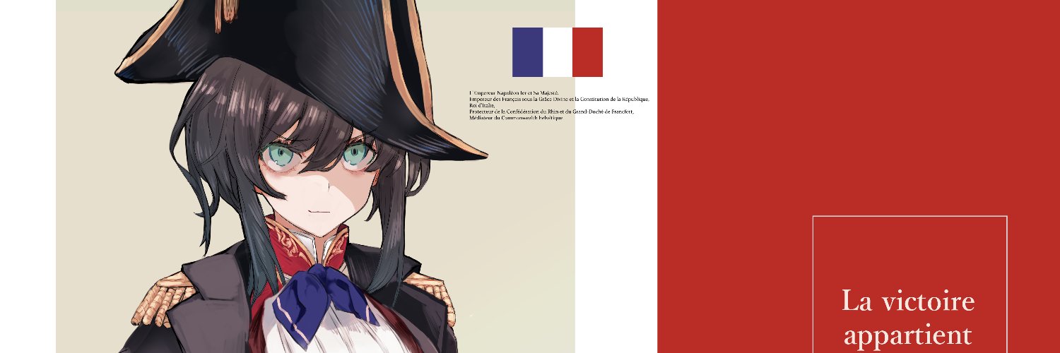 ボッシュートＰ banner