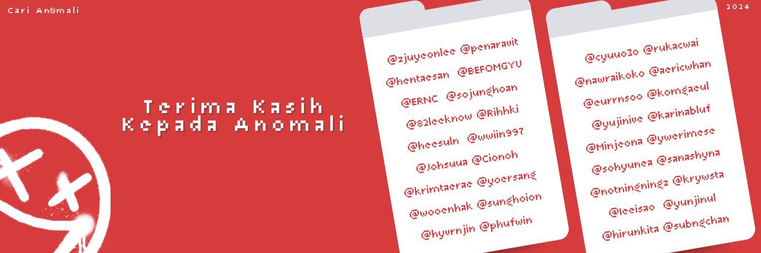ANOMALI. banner