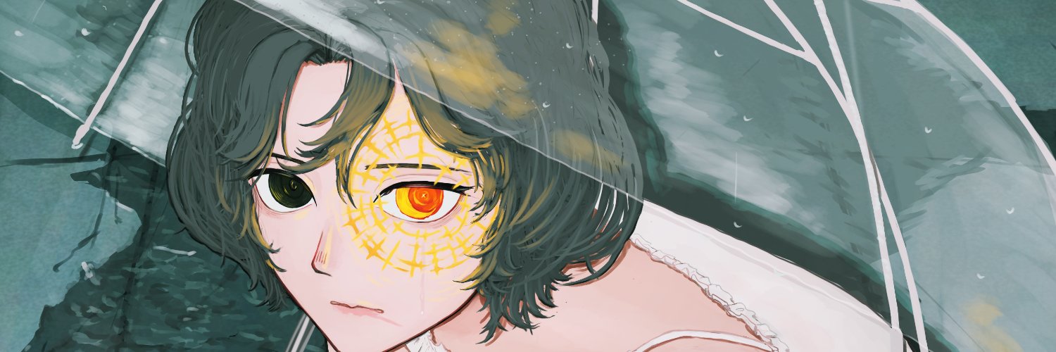 于ツリ- wutsuri banner