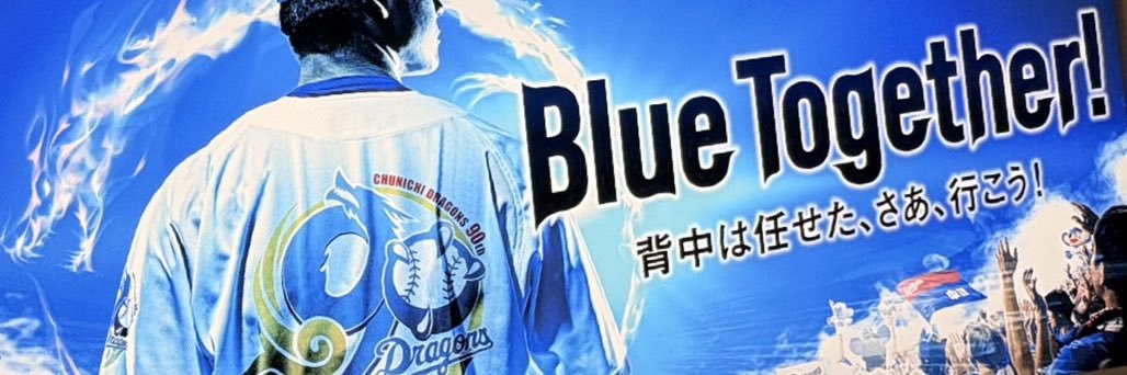 kono_38's profile banner image