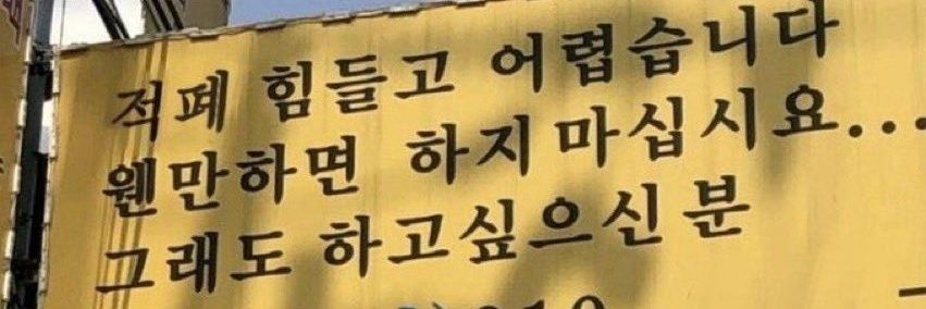 _bemyblue's profile banner image