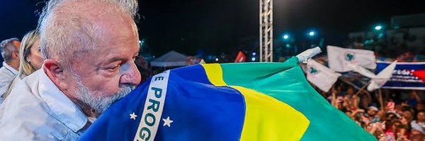 CloroEquino Profile Banner