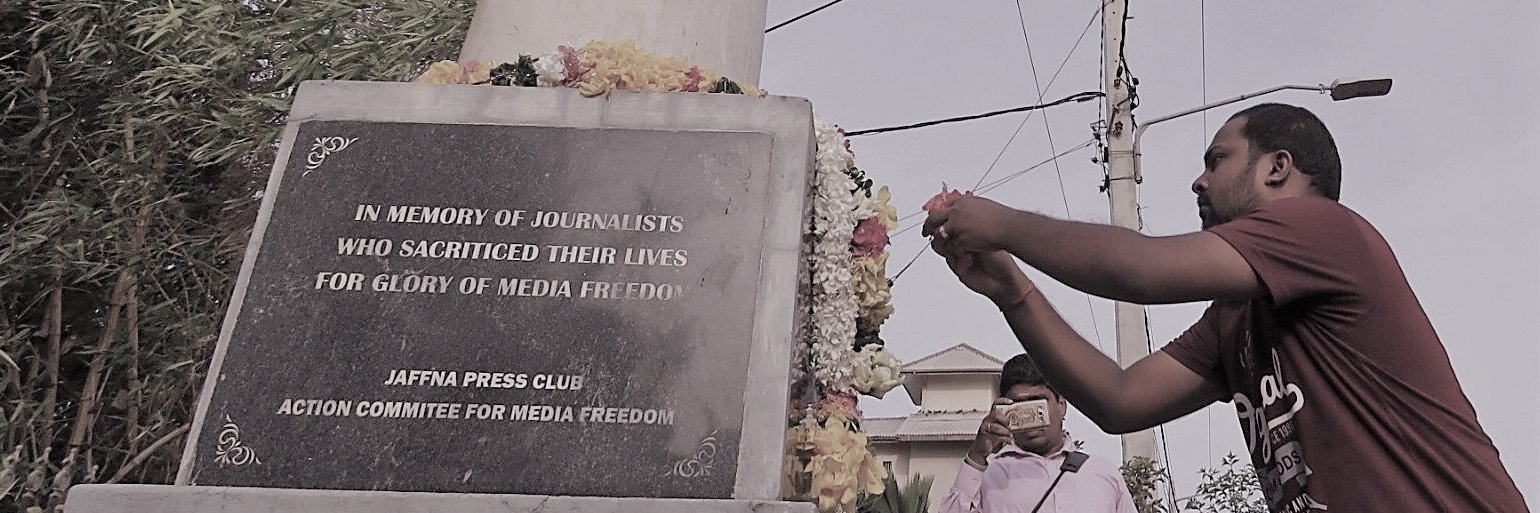 jaseekaran's profile banner image